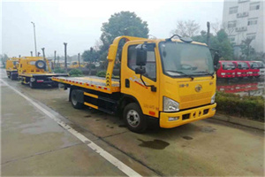 阎良附近24小时救援车电话